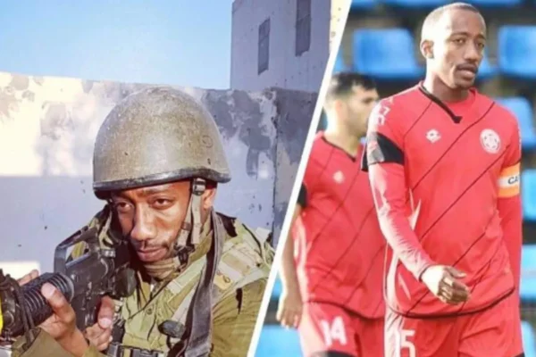 Menashe Zalka Israeli Army Uniform